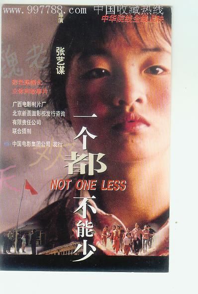 哪里可以制作希拉姆学院学位证